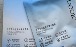 比度克祛痘去印效果真的好吗？