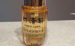 林清轩山茶花油能祛痘吗？