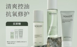 雪完美祛痘套装具体含哪些成分？