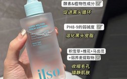 鼻头毛孔怎么收缩？护肤品选对了吗？