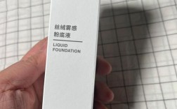 无印良品护肤系列怎么选？