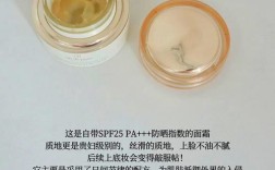 五十岁女性护肤品选什么才合适？