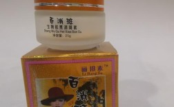 国产老牌护肤品去斑效果真的好吗？