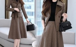 新款春装裙子套装，怎么选才合适？