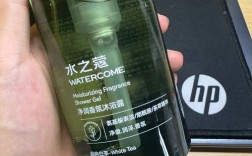 用水之蔻男士祛痘啫喱