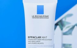 理肤泉祛痘乳液效果真的好吗？