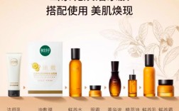 中年人护肤品怎么选？