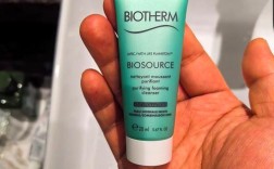 碧欧泉祛膏是什么颜色？