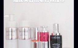 油皮适合什么护肤品？