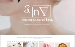 n7护肤品官网，n7护肤品是什么品牌