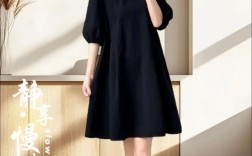 2025大码新款女装，设计如何适配多样身材？