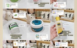 平价国货护肤品真的好用吗？