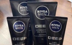 妮维雅男士护肤品实际效果如何？