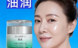 敏感油性皮肤用什么护肤品