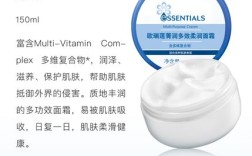 欧瑞莲祛痘套装价格是多少？