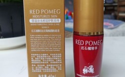 红石榴护肤套装价格是多少？