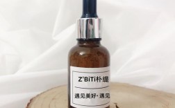 含富勒烯护肤品有哪些？