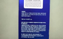 孕妇能用AHC护肤品吗？