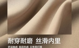 逸阳女装2025款风衣