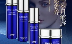 50岁女人护肤，选什么品牌最有效？