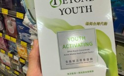 台湾护肤品这么多，到底该买哪些？