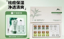 绿茶祛痘真的有效吗？