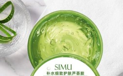 哪种芦荟胶祛痘效果最好？