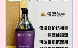 纯植物护肤品排行榜，真的纯吗？