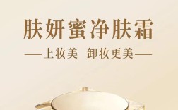 美妍工坊护肤品真实效果如何？