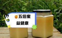 蜂蜜祛痘怎么用才有效？