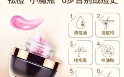 祛痘睡眠面膜真的能边睡边祛痘印吗？