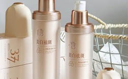 青葱白皙护肤品号到底好不好？