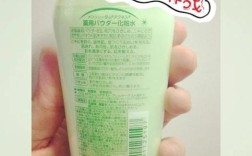 曼秀雷敦祛痘爽肤水真的能快速祛痘吗？