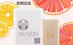 nuskin洁肤霸祛痘效果真的好吗？