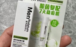 曼秀雷敦祛痘效果真的好吗？