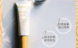 韩国枚柯护肤品到底好用吗？