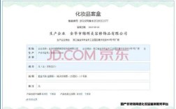 肌肤医生护肤品效果真的好吗？