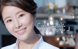 林心如代言了几款护肤品？