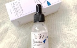 b.liv祛痘怎么用
