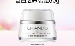 美白保湿护肤品，到底怎么选？