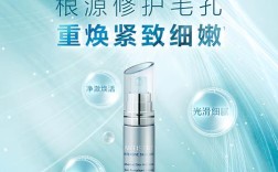 安雅姿护肤品效果真的好吗？