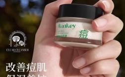 痘痘肌护肤品怎么选才靠谱？