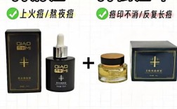 修复冰晶真能祛痘印吗？