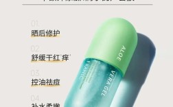 敏感性皮肤护肤品推荐