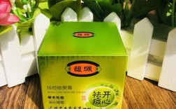 馥佩祛痘修复膏含激素吗？