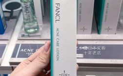 祛痘保湿液，祛痘还是保湿？