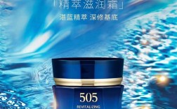 50岁用日本护肤品，选哪些更适合抗老？