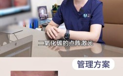 玻尿酸祛痘坑真的有效吗？