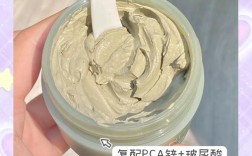 fresh白泥面膜真能祛痘吗？