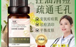 深层补水面膜适合油皮吗？补水效果能持续一整天吗？